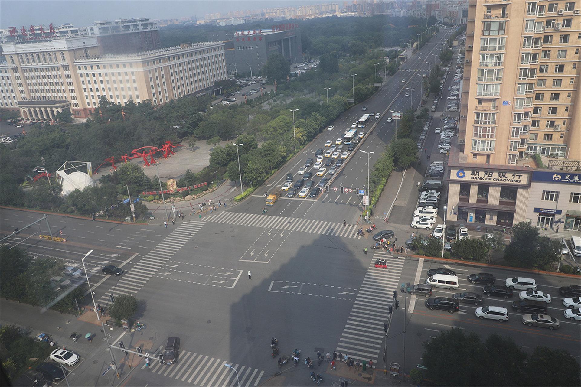 Crowne Plaza Shenyang Parkview, An Ihg Hotel Buitenkant foto