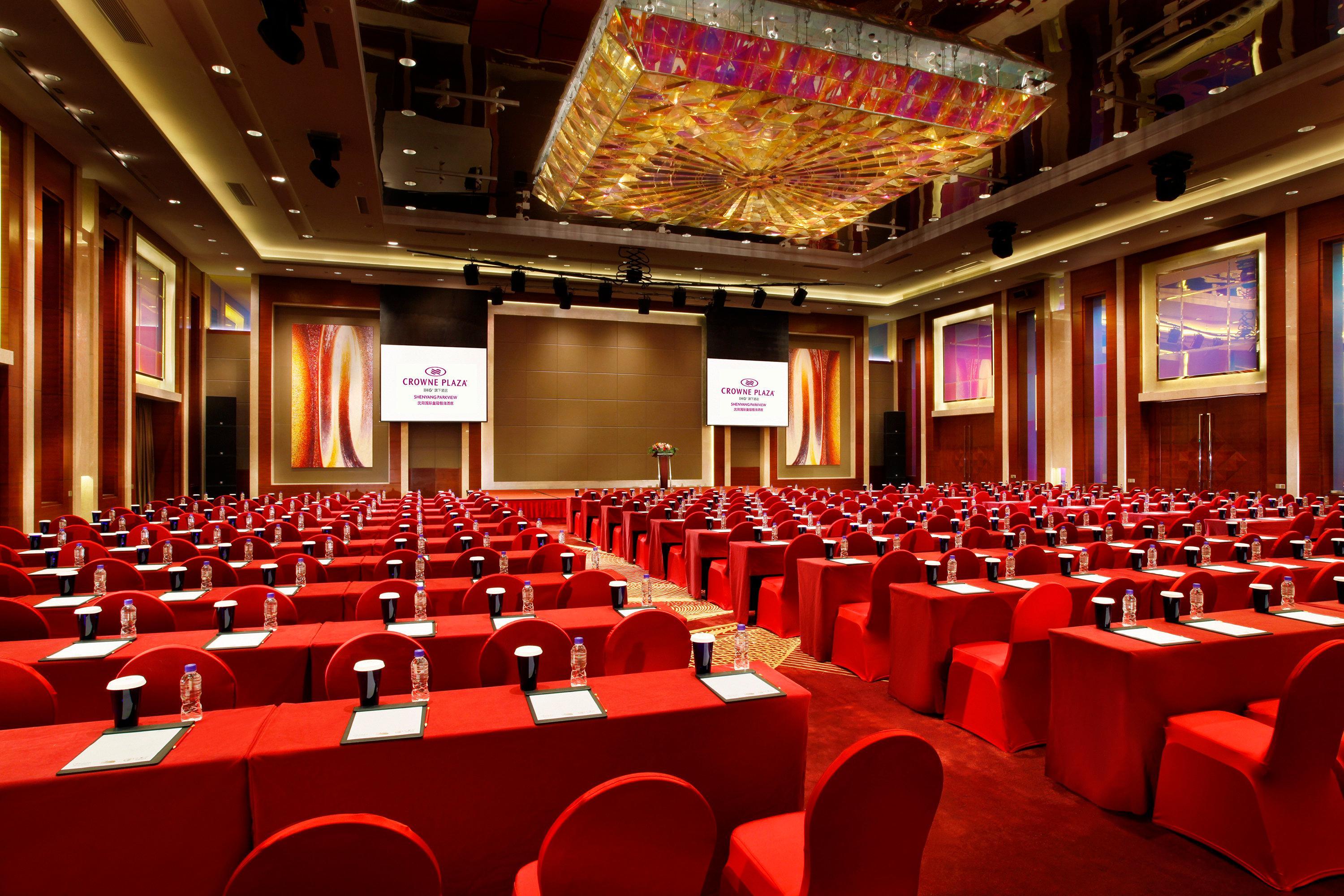 Crowne Plaza Shenyang Parkview, An Ihg Hotel Buitenkant foto