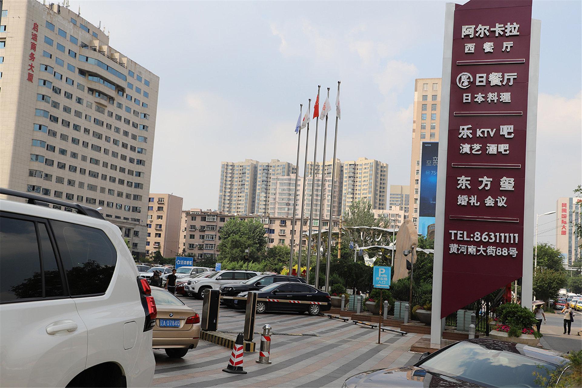 Crowne Plaza Shenyang Parkview, An Ihg Hotel Buitenkant foto
