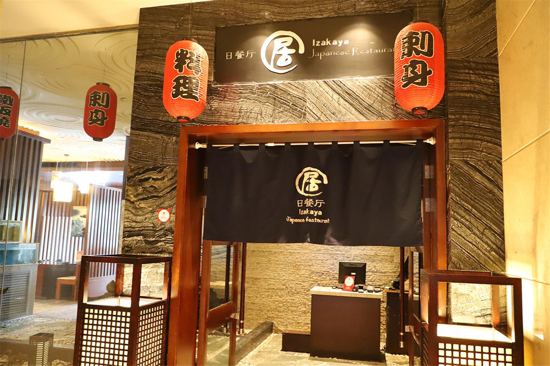 Crowne Plaza Shenyang Parkview, An Ihg Hotel Buitenkant foto