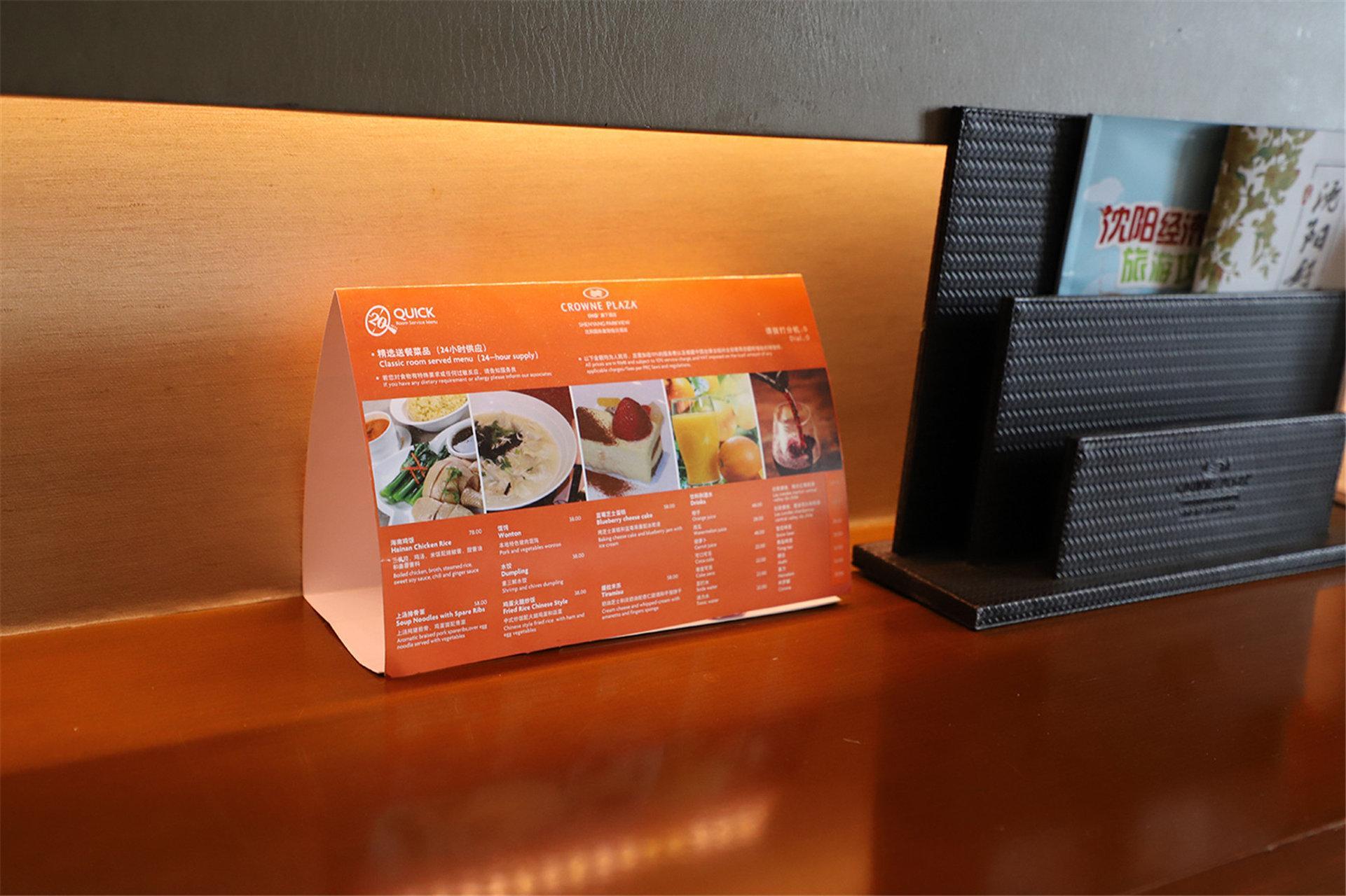 Crowne Plaza Shenyang Parkview, An Ihg Hotel Buitenkant foto